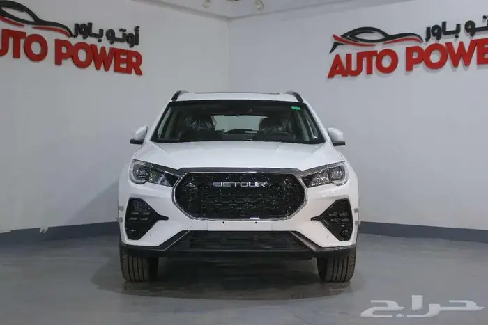 عرض اوتو باور جيتور X70 2025 0