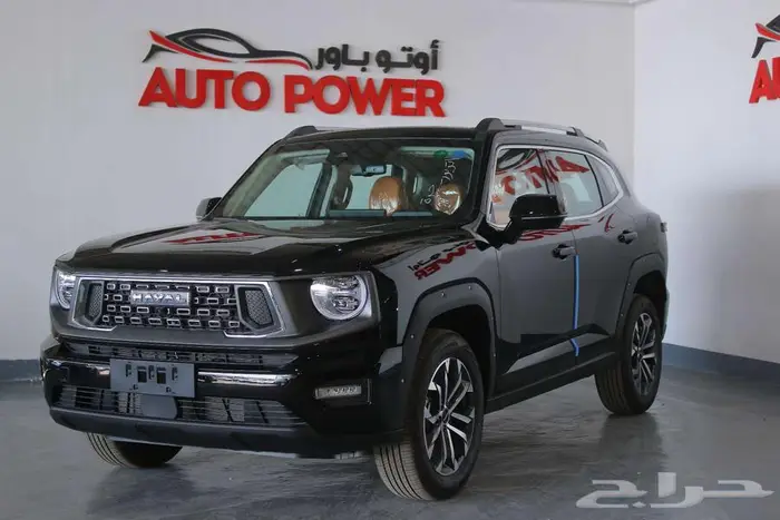 هافال H7 فل كامل 2026 2