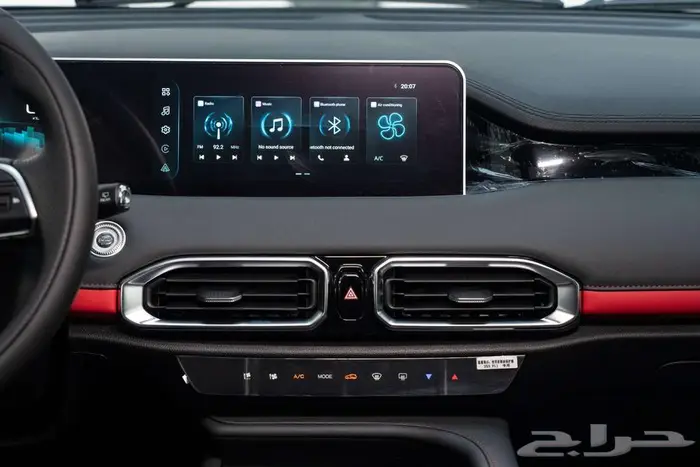 جيتور X50 بريميوم 2026 عرض خااص 50 - 50 هلا كار 19