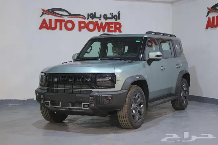 جيتور T2 لاكجيري 2026 2