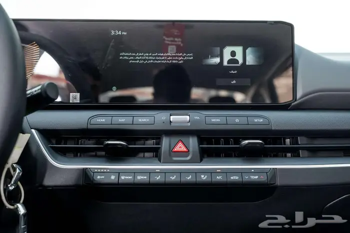 كيا K4 ستاندر 2026 بدوون دفعه اوولى هلا كار 14