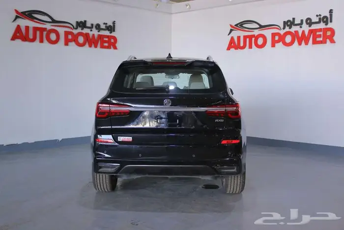 ام جي RX5 موديل 2024 1