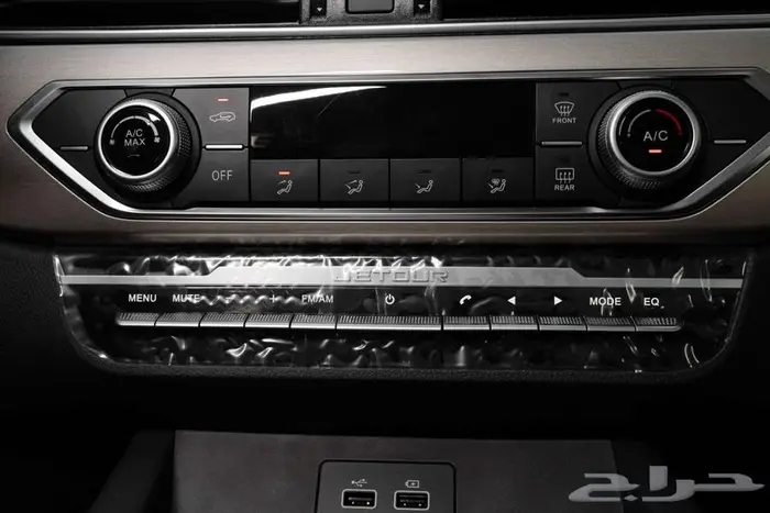 جيتور X70 كمفورت 2026 بارخخص سعر عند هلا كار 8