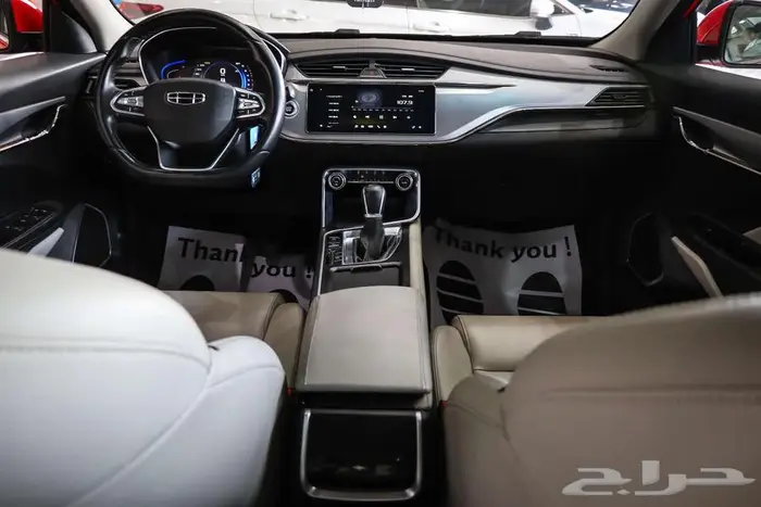 جيلي بينراي فل كامل موديل 2022 4