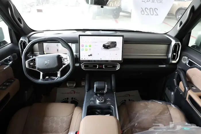 بكل الألوان و الداخليات جيتور T2 لاكجيري بلس2026 هدايا مجاني 8