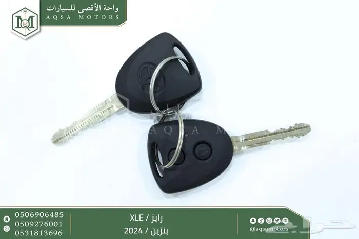 رايز ستاندر فضي بنزين 2024 كاش وتقسيط بنوك 20