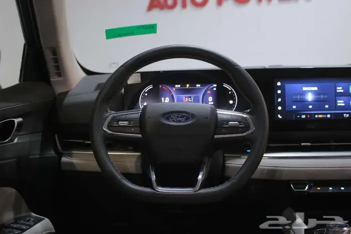 فورد تيريتوري ترند2026 9