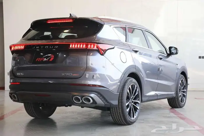 جيتور X70 PLUS 2025 الان لدي RPM 7