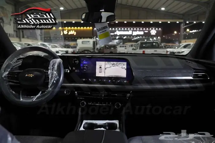 شيفروليه ترافيرس LT 2025 لدى الخضر للسيارات - فرع الجملة 9