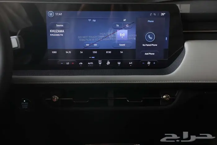 فورد توروس امبيانتي 2.0cc موديل 2026 عرض خاص و تسليم فوري 7