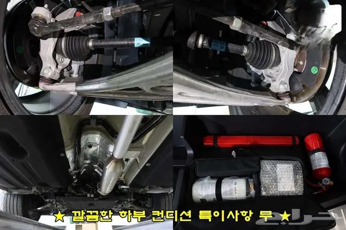 هيونداي - باليسيد - 2026 4