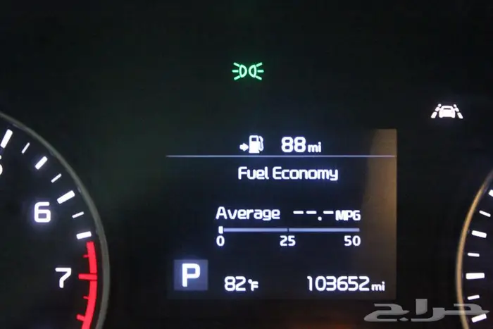 اوبتيما 2020 ابيض لولي بطاقة جمركية بوية بلدها 39