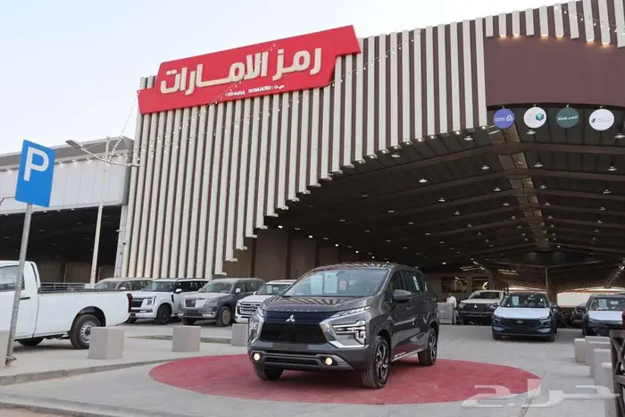 ميتسوبيشي اكسباندر فل كامل 2025 سعودي فرع جدة 12