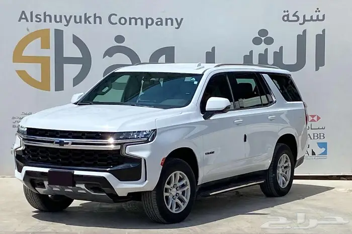 شيفورلية تاهو بدون دبل موديل 2022 1