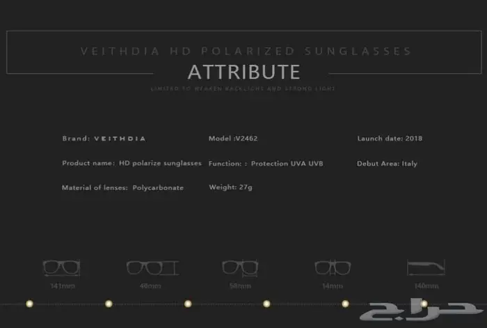 نظارات شمسية اصلية رجالية فاخرة 2