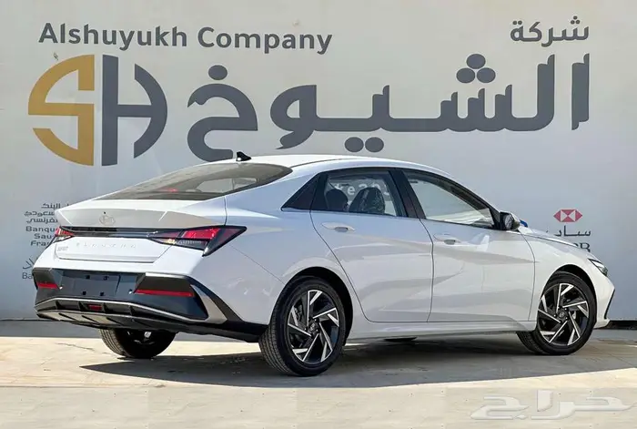 هيونداي النترا 2025 كمفورت 4