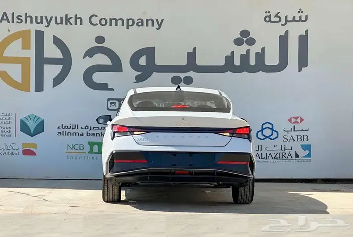 هيونداي النترا 2025 كمفورت 6