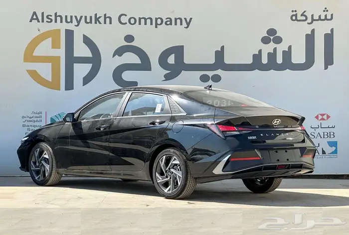 هيونداي النترا 2025 كمفورت 5