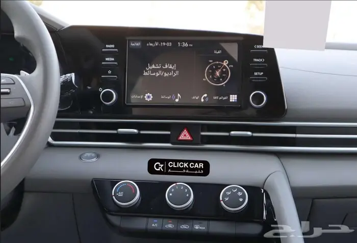 هونداي النترا موديل 2025 اقساط او كاش بااقل الاسعار 8