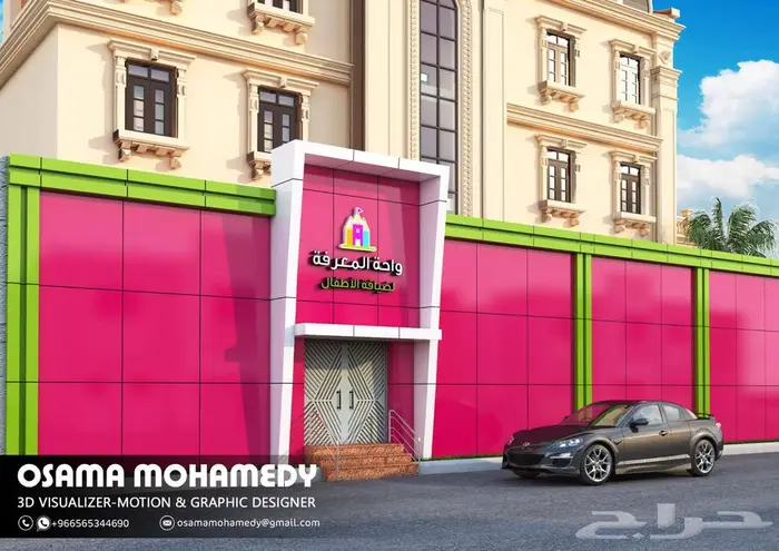 مصمم ثري دي - 3d designer ( واجهات - ديكور - معارض ) 15