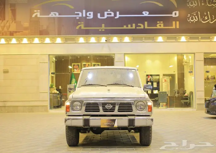 نيسان باترول مخزن موديل 1992 0