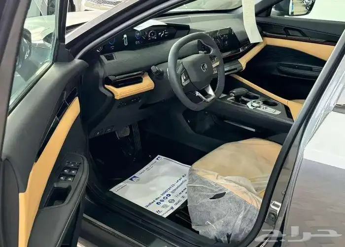 شانجان يونى فى ايليت 2026 اصفار المجدوعي 15