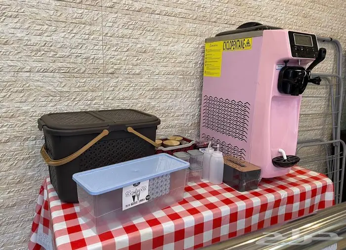 جهاز اله ايسكريم 0