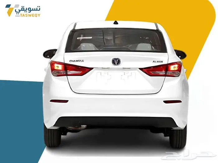 شانجان السفن بيسك 2025 3