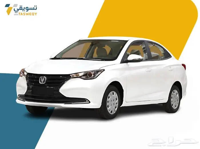 شانجان السفن بيسك 2025 1