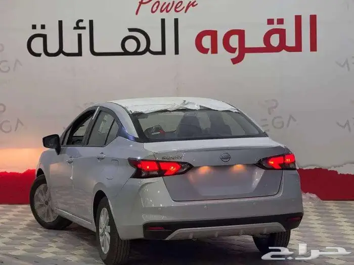 صني 2024 الشكل الجديد بتقسيط 1244 3