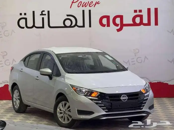 صني 2024 الشكل الجديد بتقسيط 1244 1