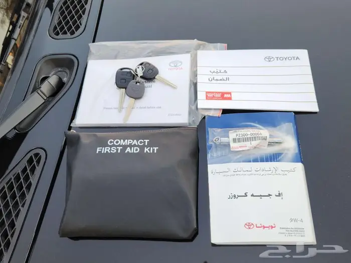 اف جي 2022 شبه جديد 28