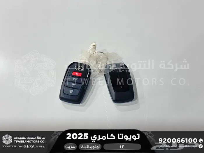 كامري LE نص فل أسود بنزين 2025 كاش وتقسيط بنوك 28