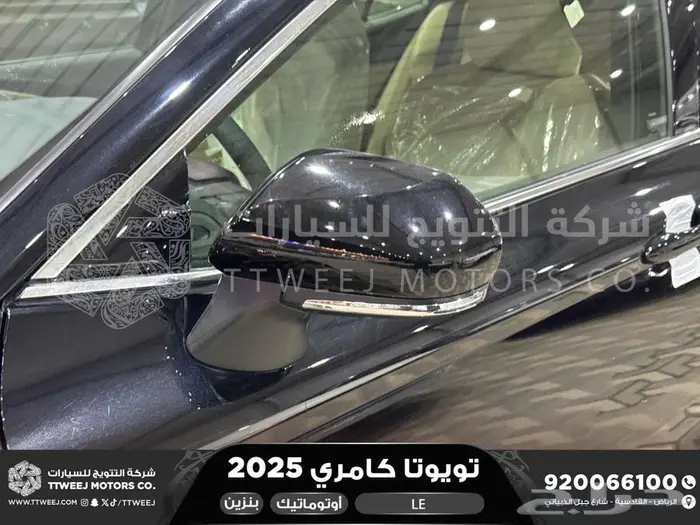 كامري LE نص فل أسود بنزين 2025 كاش وتقسيط بنوك 6