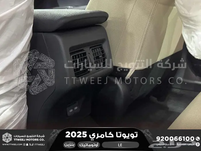 كامري LE نص فل أسود بنزين 2025 كاش وتقسيط بنوك 22