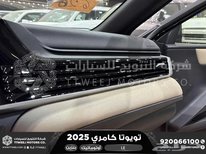 كامري LE نص فل أسود بنزين 2025 كاش وتقسيط بنوك 15