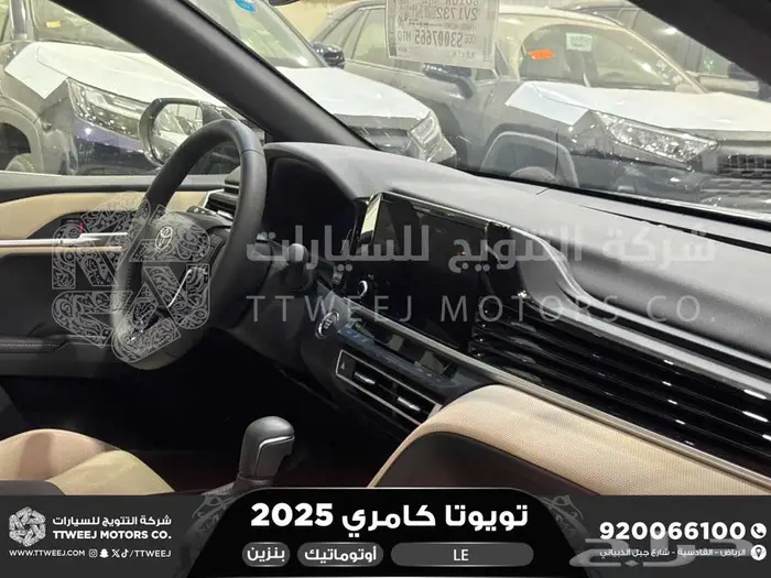 كامري LE نص فل أسود بنزين 2025 كاش وتقسيط بنوك 13