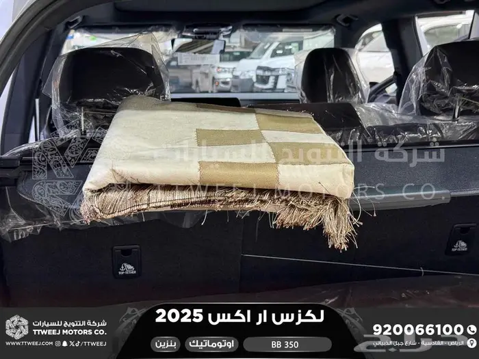لكزس RX 350 بي بي ابيض بنزين 2025 كاش وتقسيط بنوك 41