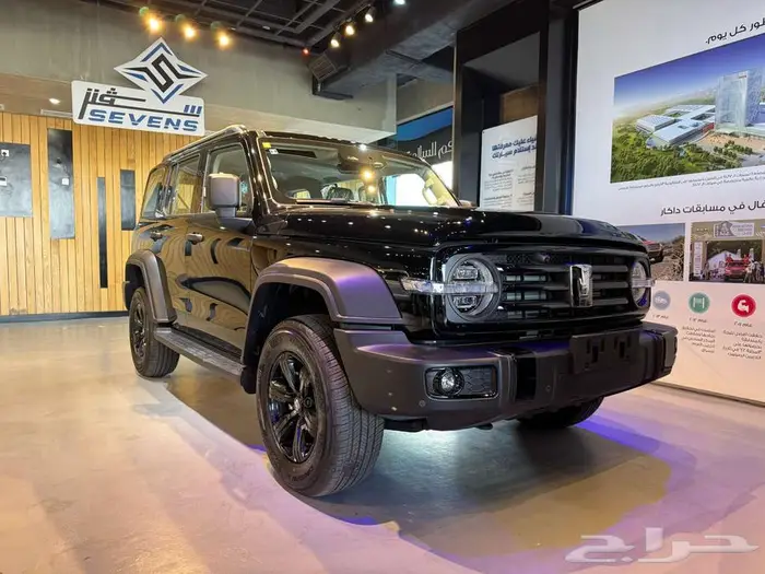 تانك 300 2025 فل كامل 0