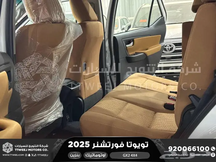 فورتشنر 2.7 دبل 4 سلندر ابيض بنزين 2025 كاش وتقسيط بنوك 24