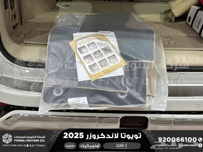 لاندكروزر جي اكس ار رقم 3 أبيض بنزين 2025 كاش وتقسيط بنوك 14
