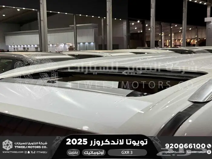 لاندكروزر جي اكس ار رقم 3 أبيض بنزين 2025 كاش وتقسيط بنوك 16