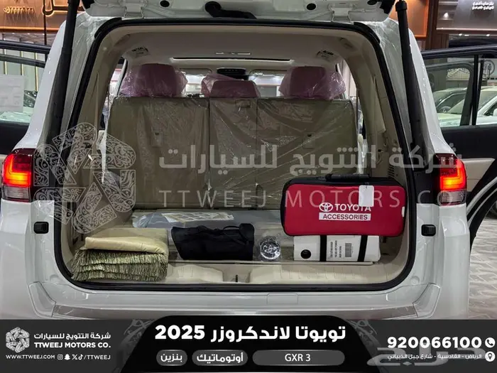 لاندكروزر جي اكس ار رقم 3 أبيض بنزين 2025 كاش وتقسيط بنوك 37