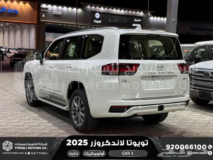 لاندكروزر جي اكس ار رقم 3 أبيض بنزين 2025 كاش وتقسيط بنوك 34