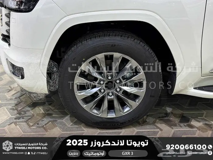 لاندكروزر جي اكس ار رقم 3 أبيض بنزين 2025 كاش وتقسيط بنوك 20