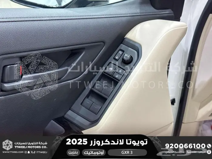 لاندكروزر جي اكس ار رقم 3 أبيض بنزين 2025 كاش وتقسيط بنوك 33