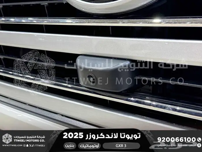 لاندكروزر جي اكس ار رقم 3 أبيض بنزين 2025 كاش وتقسيط بنوك 8
