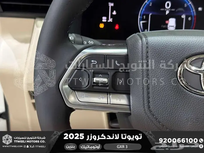 لاندكروزر جي اكس ار رقم 3 أبيض بنزين 2025 كاش وتقسيط بنوك 13