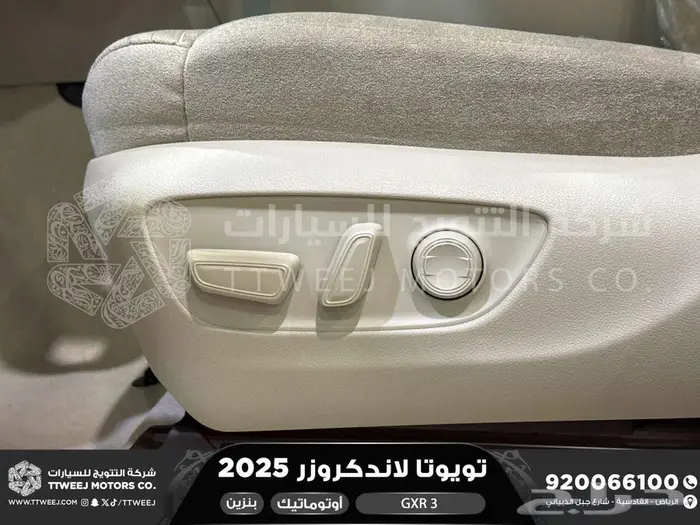 لاندكروزر جي اكس ار رقم 3 أبيض بنزين 2025 كاش وتقسيط بنوك 47