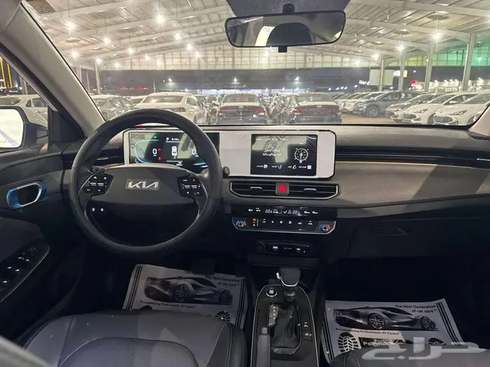 كيا K3 نص فل 2024 بصمة و شاشه 4